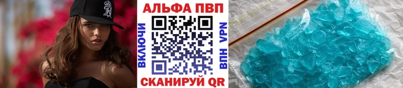 ГАШИШ Иланский