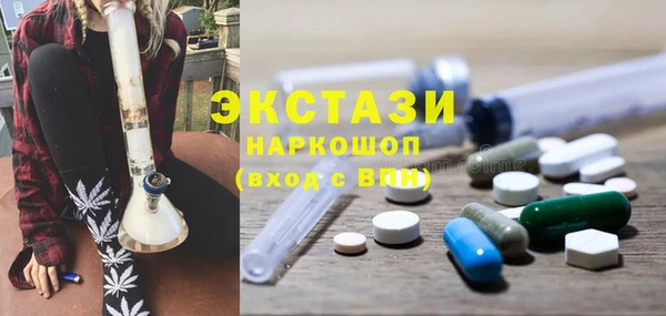 гашик Алзамай