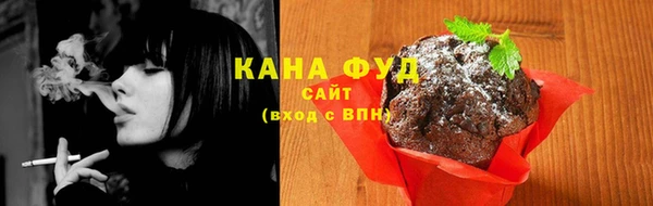 гашик Алзамай