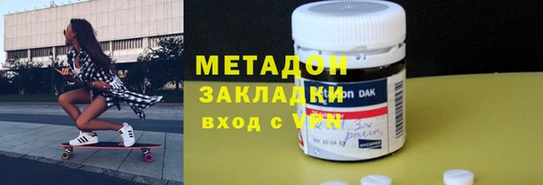 эйфоретик Алексин