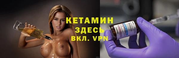 эйфоретик Алексин